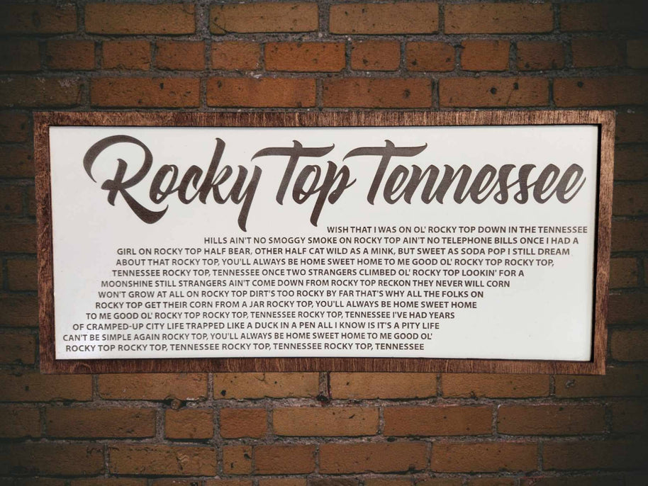 Rocky Top Tennessee Laser Engraved Framed Print