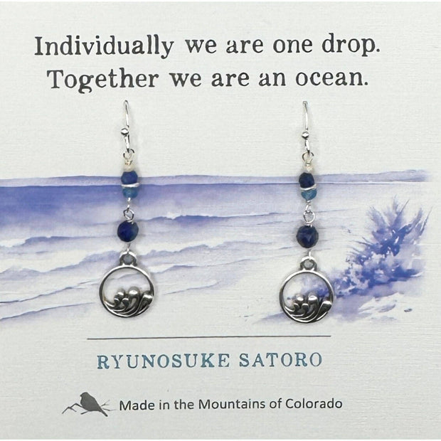 "One Drop" Earrings: Silver Finish